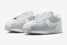 NIKE Rebc