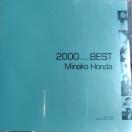 {cގq@2000@BEST