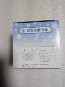 �T�����I�����肭���V�i�����[���T�ԃK���X�{�E��