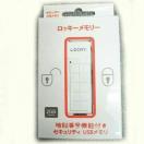 Ïؔԍ@\t LOCKY USB[ 2GB