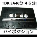    TDK SA46 46JZbge[v 1{ Type2nC|W ܂
