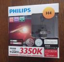 �t�B���b�v�X �w�b�h���C�g �n���Q�� H4 3350K 12V 60/55W �G�N�X�g���[�����B�W����