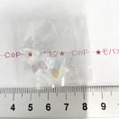 31*�K���X�`���[���@�����l�@25