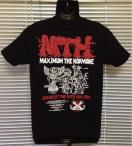s}LV} U ztohT }LV}Uz MAXIMUM THE HORMONE re[W bN oT