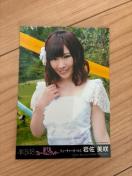 AKB48 ⍲@tH[`NbL[@ʐ^