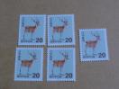 20円切手 5枚 普通切手