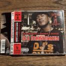 yDJ MASTERKEYzDEATH ROW @ DADDY'S HOUSE