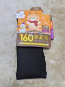 [�V�i]Size135/�P����/�X�p�b�c/�P�U�O�f�j�[��//