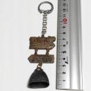 1�~�X�^�[�g�����a���g�� �ɗǌΖ� �L�[�z���_�[ ���m�� �c���s ���y�Y �y�Y �������g��