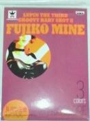 pO GROOVY BABY SHOT U FUJIKO MINE ver.TRICOLORE 