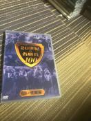 20���I�̖�����