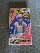 ڰ޷āuڻýۯw㍂Zĕver.vB6