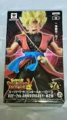 X[p[hS{[q[[Y DXF 7th ANNIVERSARY 2   [m