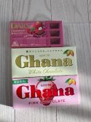 ���b�e �K�[�i �s���N�`���R���[�g   �z���C�g�`���R���[�g �`���R���[�g 45g �_�[�X�v���~�A�� �؂₩�~�b�N�X�x���[