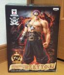 ワンピース MASTER STARS PIECE ゼット 全1種 MSP ONE PIECE FILM Z