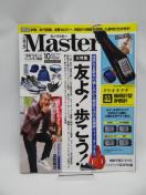 2108@MonoMaster(m}X^[) 2020N 10 