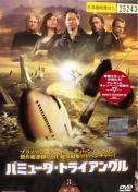 uo~[_EgCAO i'05ājDVD