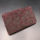  B ` INDEN-YA J[hP[X h