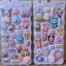 ��Ԃ� LABUBU ������V�[�� �Q���Z�b�g�I���V�[�� �}�V���}���V�[�� �ՂɂՂɃV�[��