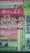 p!ڱ!AKB48/TAKBVol.3DVD2g!i!