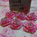 傫߃JA6