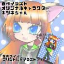 CXg@ʐ^@u}Ch@IWiLN^[@Lcl