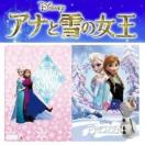 fBYj[yAiƐ̏zlC4̃CXg W|PbgNAt@C