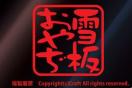 /XebJ[(7.5cm/Oόf)XL[AXm[{[hAe