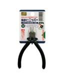 nana56b-g-.[~j jbp[]vf g   z   f  y H