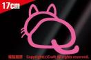 L@@XebJ[/CgsN(17~15cm)cat/˂