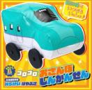 �ŋ��̂���̃q�[���[�Y�G���t�^���R���R��������ۂ��񂩂񂹂� H5�����͂�Ԃ�