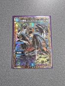 �f���G���}�X�^�[�Y �Z�ԗ��V�b�N�X�t�H�[��Par�� SE