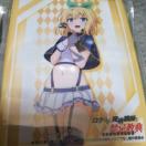 ���~�A �X���[�u60�����薢�J�����g�p�ł�