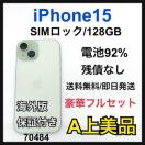 A iPhone 15 128 GB SIMbN@O[@{