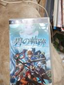 C[XVS̋OՃI^ieBuT[KAɂ̋OՂ2{Zbg