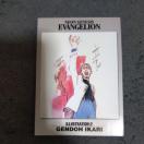 �G���@���Q���I���@�J�[�h