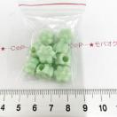 3*�Ղ����肨�ԁ@�v���r�[�Y�@13