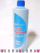 np EXbLEChEHbV[t ^N^Cv 400ml