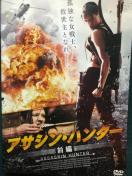uATVEn^[ OҁA҂QZbgDVD