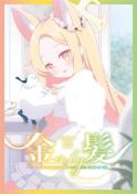 l onlyCXg[VBOOK LollipopStar ӂ C104