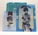 KAITO(peBVG) NAt@CZbg(2g) u~N G^2024v NAt@CZbg