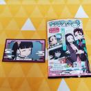 �V�i �S�ł̐n �f�R�X�e�b�J�[3 �I�ԗ��J�i�� �g���[�f�B���O