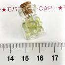 8*KX̏r@NbNKXr[YWڒȂ@20