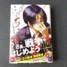 yo5bŃog z5@@ѕtEgp߂@