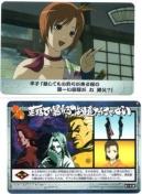 ⍰'ԂGDRNVgJ@K1-11A@211biOj