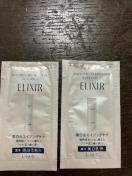 ELIXLR  美白化粧水と美白乳液 しっとり サンプル
