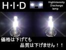 HID35H1/6000
