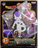 ドラゴンボール 一番くじ ワールド コレクタブル フィギュア Z編 I賞 フリーザ