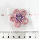 30*�n���h���C�h�������Y���t���ԁ@�^�e�B���O���[�X���`�[�t�@10