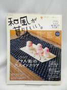 A2404 a炵 No.24: nɑ̂炵̂߂